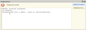 изображение_2025-07-23_103841094.png