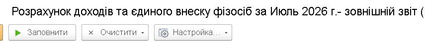 Screenshot 2026-08-07 094822.jpg