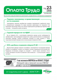 4c08a6586c5bbc5155b4ffbd3b39b6f6.png