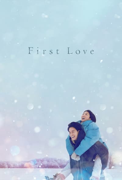 320532287_first-love-2022-s01e05-1080p-hevc-x265-megusta.jpg