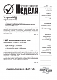 c694b864b5b963a25513495fa7a2895a.png