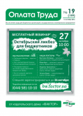 2618deac8e33dfb6226fa3342fb4e744.png