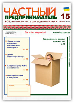 pict-2017.15.jpg