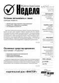 eb3a455e2ef8daeb866ce3ece4b617b1.png