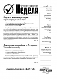 b6ab70917e973e7d22d50fc3dd8be588.png