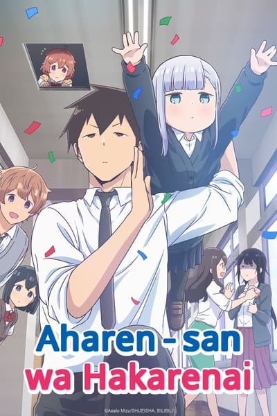 289339386_aharen-san-wa-hakarenai-s01e11-1080p-hevc-x265-megusta.jpg