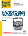 7fc7cec52d3a27c8d5ecab7b2f1a1964.png