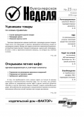e176f3098055e178d020cd3a502384d2.png