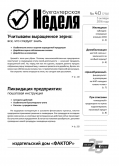 4202a15885d6073d4c681c8d99d5152b.png