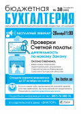 ebc229ca72e891ba8c7a853b2d0cfb2e.png
