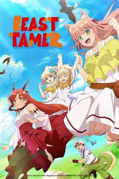 320749988_beast-tamer-s01e09-1080p-hevc-x265-megusta.jpg