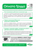 184b11ac370cc1c1ac24713c309149a2.png