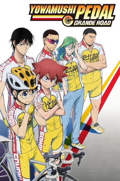 314135500_yowamushi-pedal-new-generation-s05e03-1080p-hevc-x265-megusta.jpg