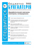 541898f4eb07ea80e1f06837e68aab6d.png
