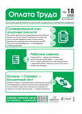 b2973d1155343ea6cddb25ab9cd5a30c.png