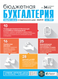 eea94d9f277f70925d66ed3359eb3469.png