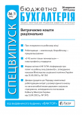 6925b5647ae981a49432d4b0131a618e.png