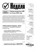 6ca6ccaf19c9b3b056a05382a2d57685.png