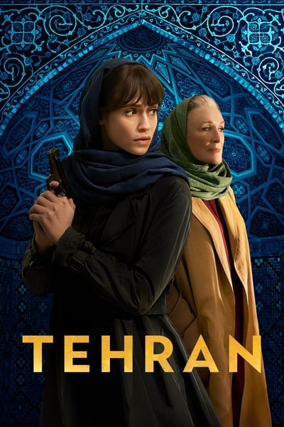 289773237_tehran-s02e08-720p-hevc-x265-megusta.jpg