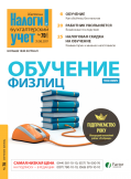 231a0aabda01e051cc9fa1bdf6cbda5a.png