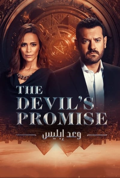 306576355_the-devils-promise-s01e01-720p-hevc-x265-megusta.jpg