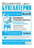 10f1ab7f07f5875a6b6e5fbe9063a438.png