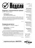 5be7424d9b731439558eed31543e225c.png
