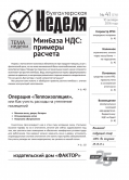 187449e97696e20f4f1e79ac33036c0f.png