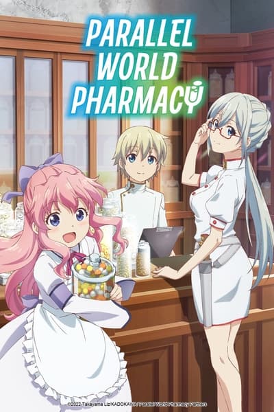 294001422_parallel-world-pharmacy-s01e01-1080p-hevc-x265-megusta.jpg