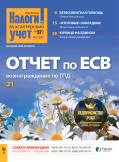 b20e3511f800b38f2c44e4b41b7e64c0.png