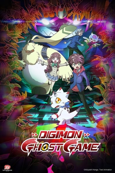 304773047_digimon-ghost-game-s01e41-1080p-hevc-x265-megusta.jpg