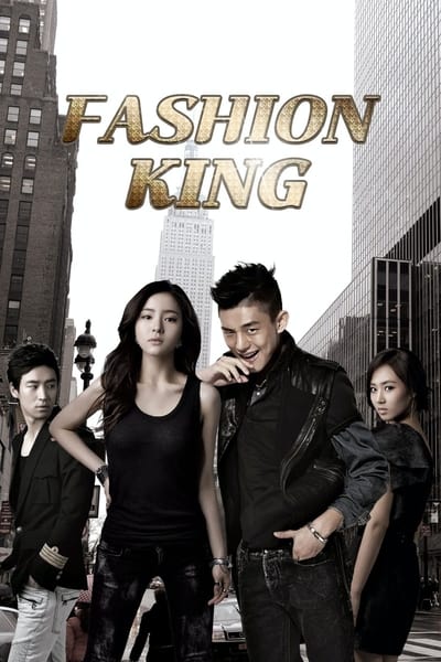 318119852_fashion-king-s01e16-1080p-hevc-x265-megusta.jpg