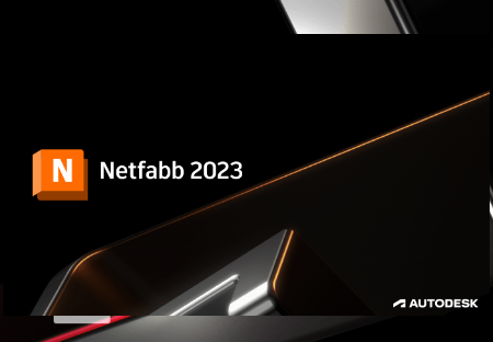 Autodesk-Netfabb-Ultimate-2023-R1-x64-Multilanguage.png