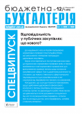 3c4189486e40ed5e0baac867d9653cd0.png