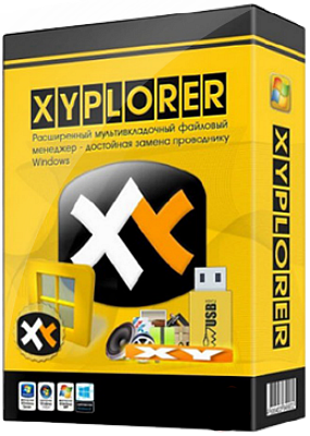 xyplorer.png