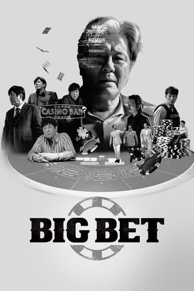 326900584_big-bet-s01e04-1080p-hevc-x265-megusta.jpg