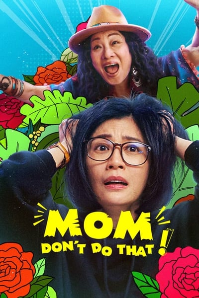 294880059_mom-dont-do-that-s01e11-720p-hevc-x265-megusta.jpg