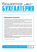 03973e7d6b36b538b71a7c3f6270b4ba.png