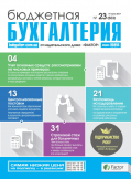 f4d92bee58da60eae526fafda3455683.png