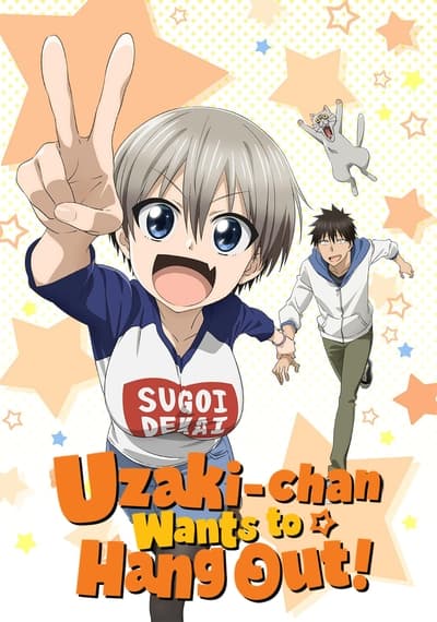 319777759_uzaki-chan-wants-to-hang-out-s02e08-1080p-hevc-x265-megusta.jpg