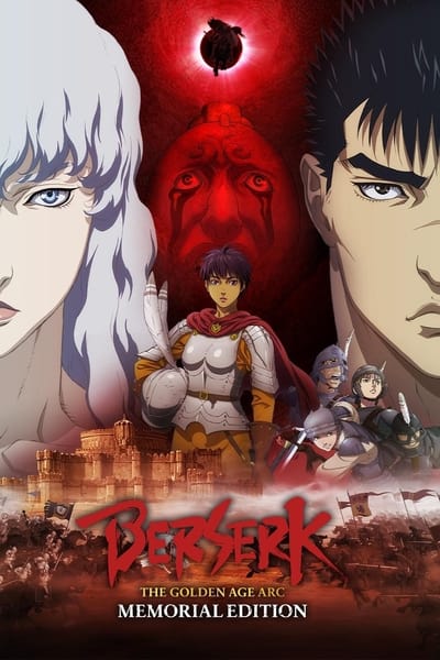 328593496_berserk-the-golden-age-arc-memorial-edition-s01e13-1080p-hevc-x265-megusta.jpg